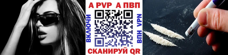 Купить наркоту Благодарный НБОМе  ГАШИШ  Конопля  КОКАИН 