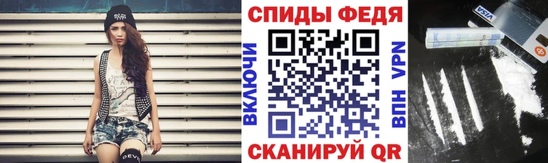 гидра ONION  Благодарный  Amphetamine Premium 