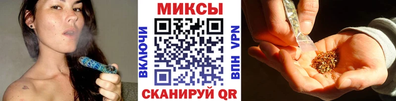 БУТИРАТ оксана  kraken вход  Благодарный 