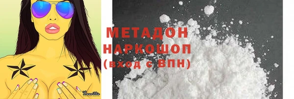 mdpv Алексин