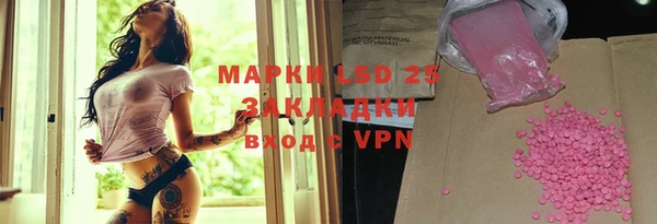 дурь Алзамай