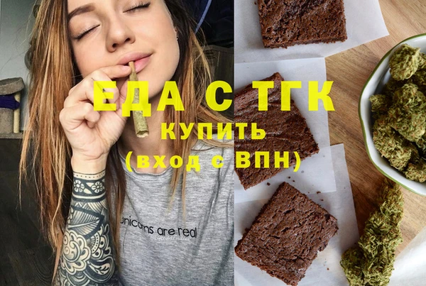 СК Алексеевка