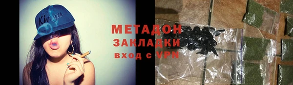 дурь Алзамай