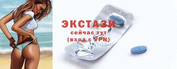 СК Алексеевка