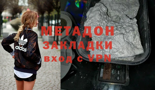 mdpv Алексин
