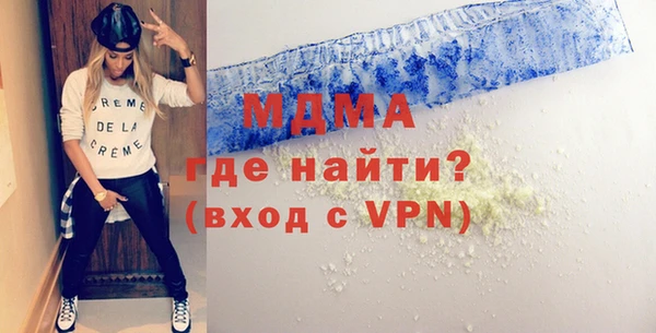 СК Алексеевка