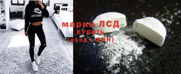 СК Алексеевка