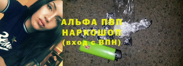 СК Алексеевка