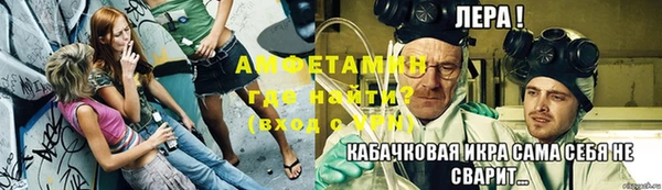 mdpv Алексин