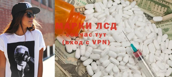 СК Алексеевка