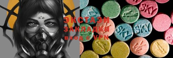 дурь Алзамай