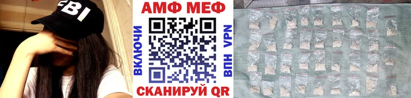 дарнет шоп мега как войти Метамфетамин кристалл Благодарный