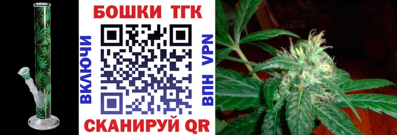 Бошки марихуана гибрид  Благодарный 